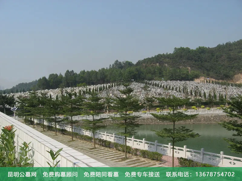 昆明购买福地的必备常识