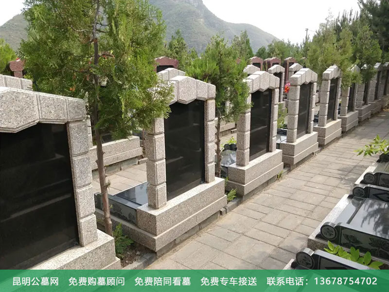 昆明公墓怎么购买 昆明公墓怎么购买