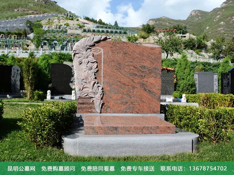 在昆明如何选择到好的公墓墓地