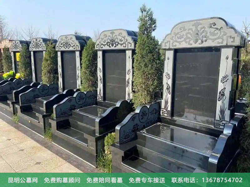 如何选择一块好墓地