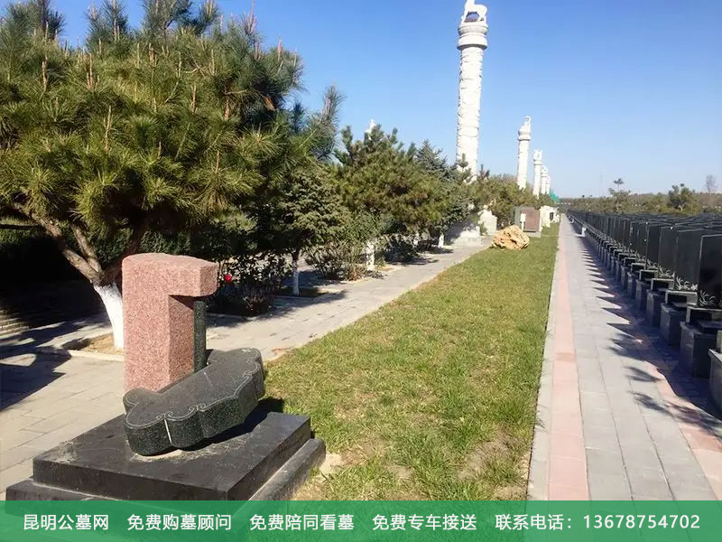 在昆明给老人买墓地如何看风水,有哪些讲究