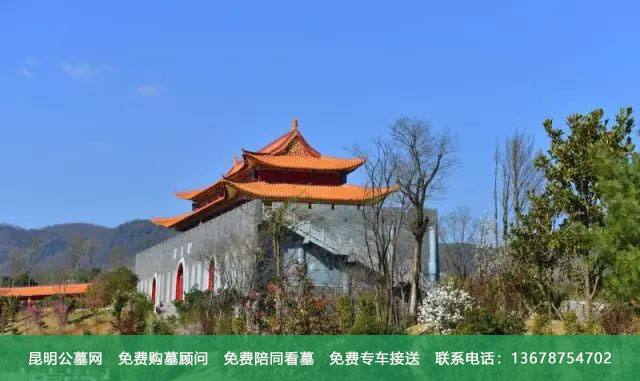 昆明长松园公墓