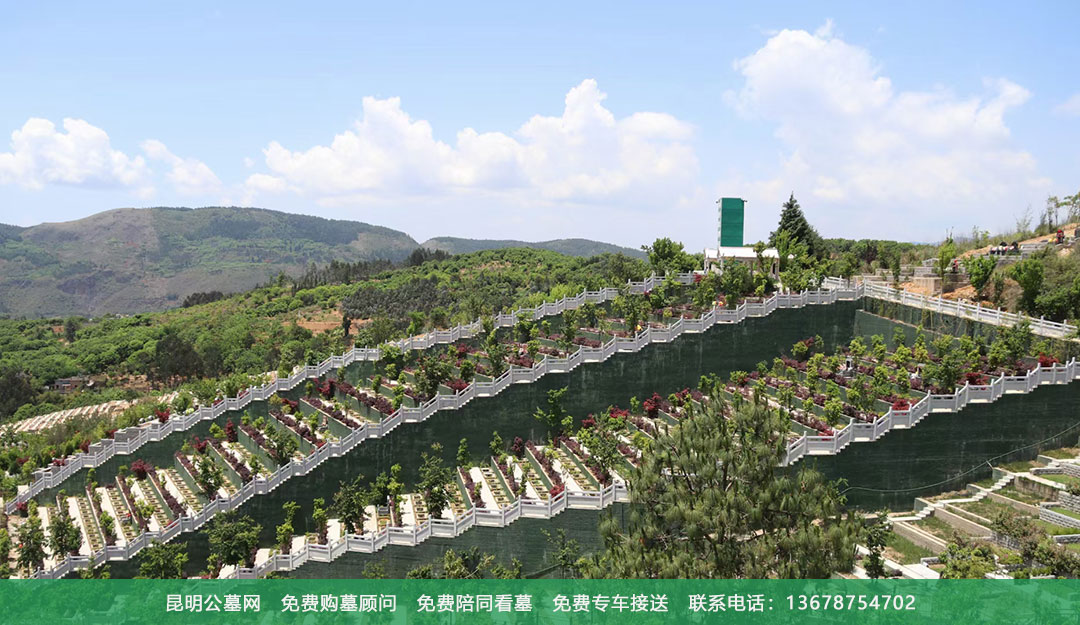 昆明青龙园公墓风景环境展示