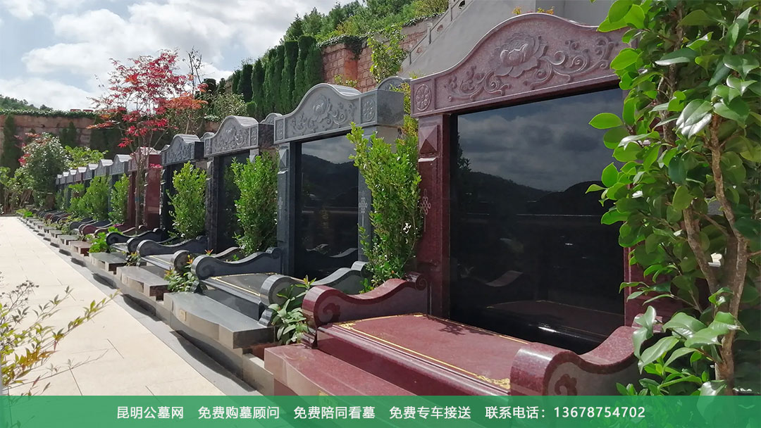 昆明公墓有哪些,哪家的风水环境比较好 昆明公墓有哪些,哪家的风水环境比较好