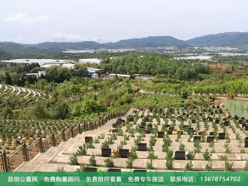 昆明青龙园公墓