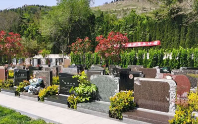 怎样选择陵园中的吉穴