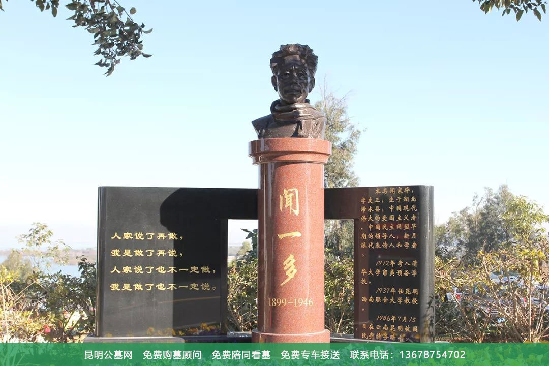 昆明祥和园景观高清图展示 昆明祥和园景观高清图展示