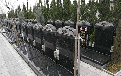 购墓时如何选择墓穴号