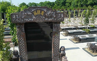 墓地朝东南方向好不好