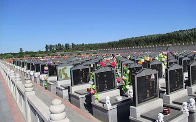 买墓地有什么讲究 墓地风水如何去看