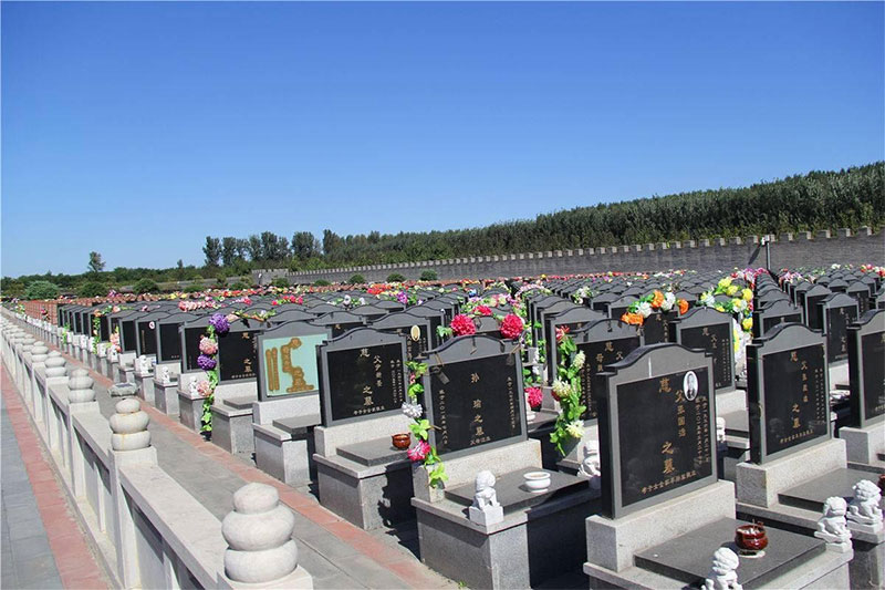 买墓地有什么讲究 墓地风水如何去看 买墓地有什么讲究 墓地风水如何去看