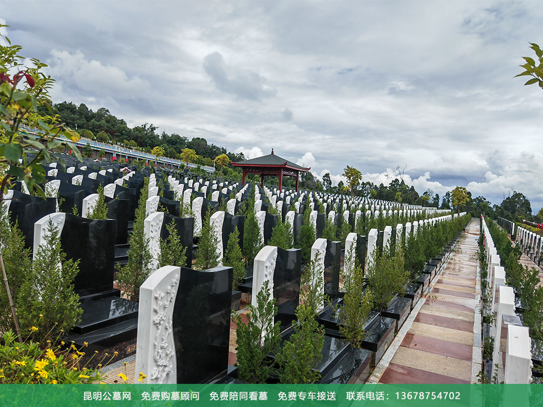 昆明观音山公墓 昆明观音山公墓