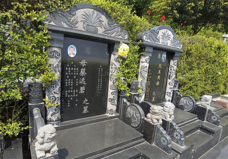 买墓地需要付什么费用