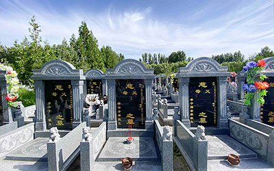 购墓不得不看的四条建议