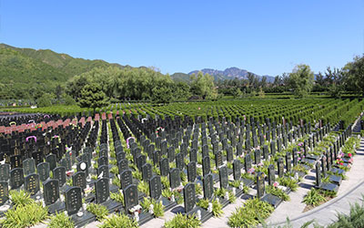 为亲人在昆明选择墓地符合哪些条件的陵园公墓好