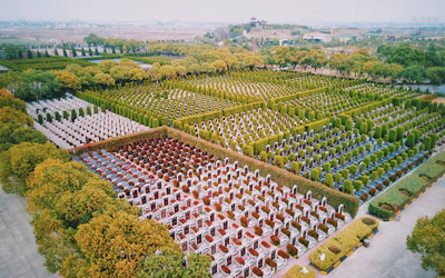 一个好的墓地应该从什么方面判断