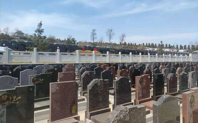 在购买公墓时需要的证明有哪些