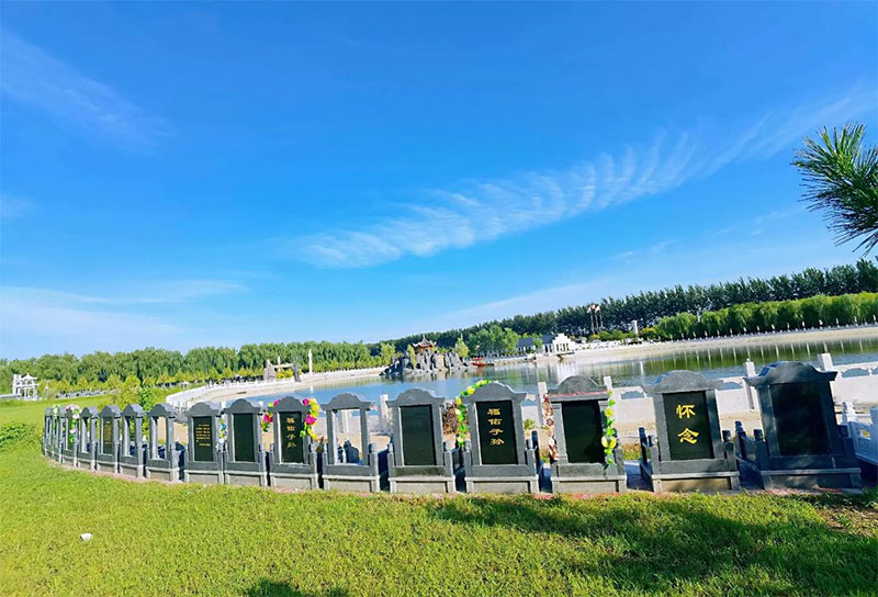 陵园公墓的风水学位置有哪些选择技巧 陵园公墓的风水学位置有哪些选择技巧