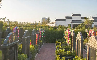 墓地怎么样选择？如何选择最佳安葬位置？