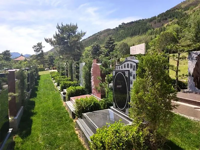 选择墓地什么位置比较好 选择墓地什么位置比较好