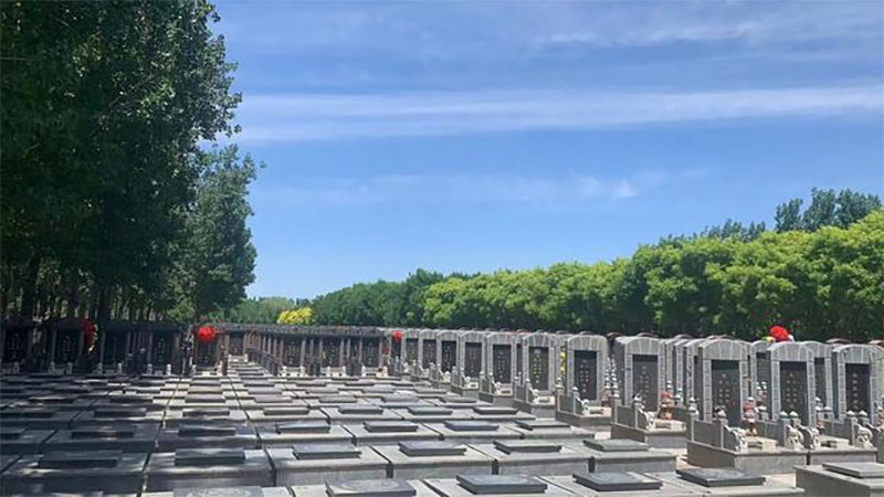 怎样选择公墓陵园风水