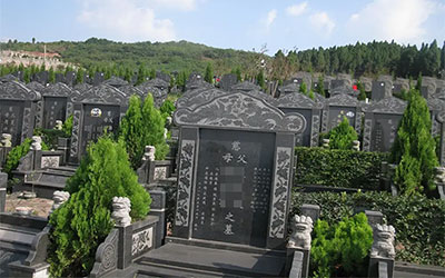 买墓位这些需要先了解（二）