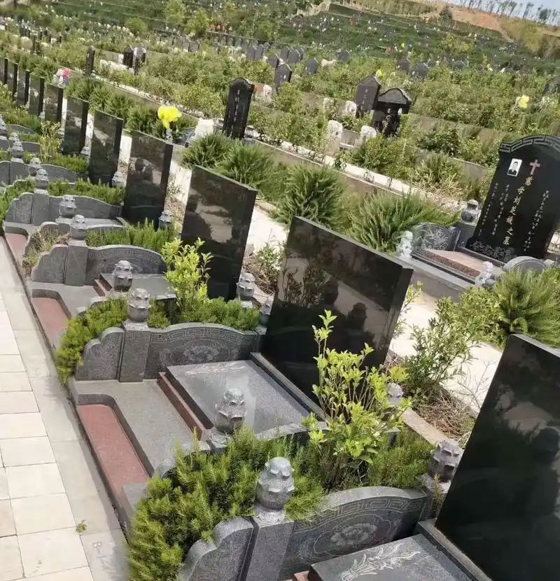 买墓位这些需要先了解