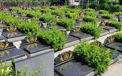 如何挑选理想的公墓墓地