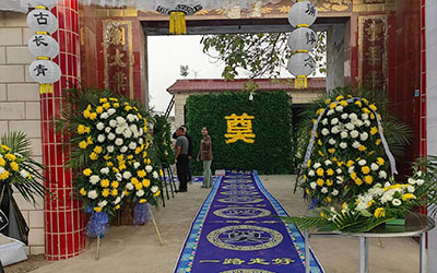 选择殡葬服务需要注意什么？如何选择？