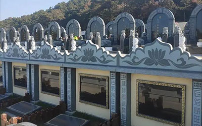 公墓墓地单双号：号码的独特寓意