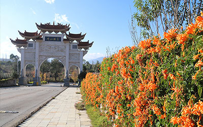 昆明墓地陵园选址都有哪些？