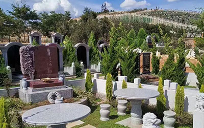 购墓地前的必知事项