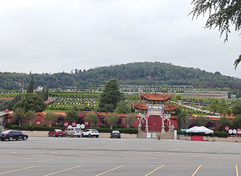 公墓分类、使用年限及购买条件详解