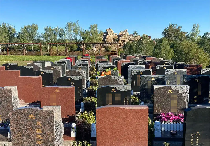普通人如何选择公墓?不同墓地类型详解 普通人如何选择公墓?不同墓地类型详解
