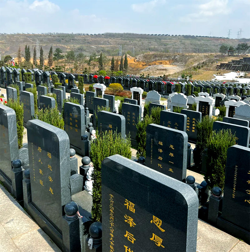 买墓地要缴纳哪些费用 买墓地要缴纳哪些费用