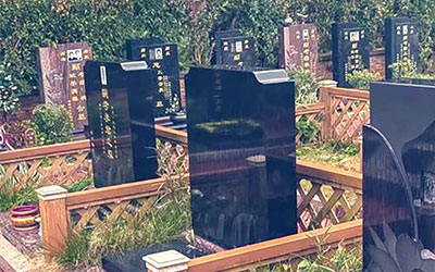 买墓地要注意这几点！