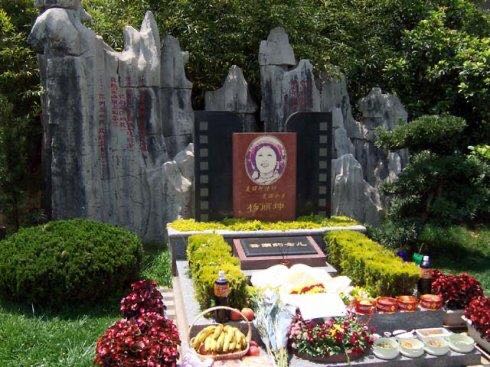 清明节注意事项