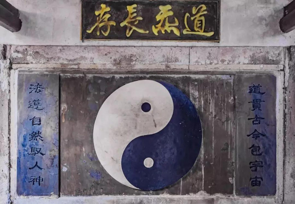 阴气太重，生活不顺，化解方法大全！老祖宗的智慧，收藏备用！