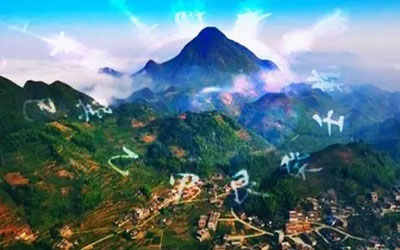 祖坟风水：阴宅风水不好的现象有哪些？