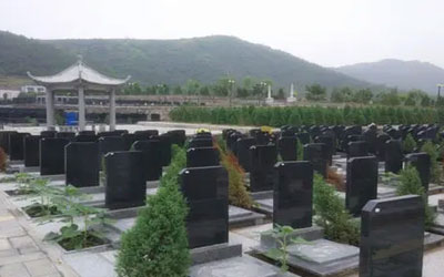 怎么样选择墓地？公墓信息网给您支招