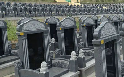 购买墓地的一些必要的流程