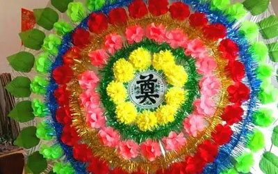 关于“花圈”的一些常识