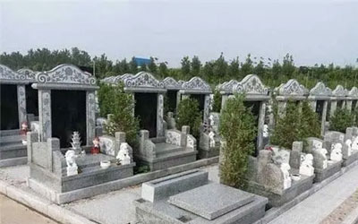 这些有水有火的地方不宜选做墓地