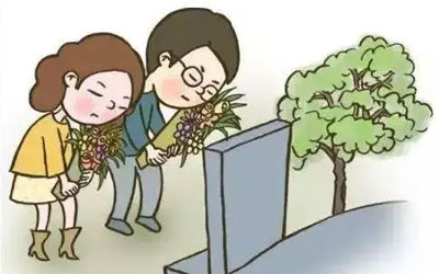 哪些人不宜去墓地