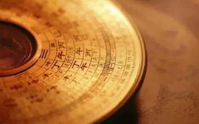 儿女没有送终会影响风水吗