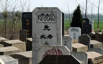 立碑的时候需要注意什么?