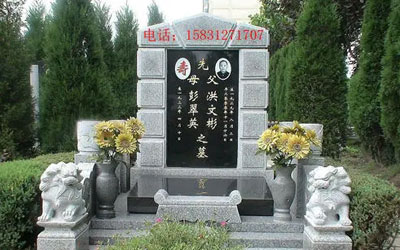 墓碑碑文的种类