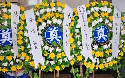 历史上两种殡葬礼俗的斗争你了解多少？