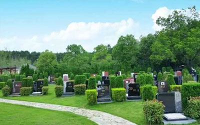 墓地墓穴编号有什么讲究