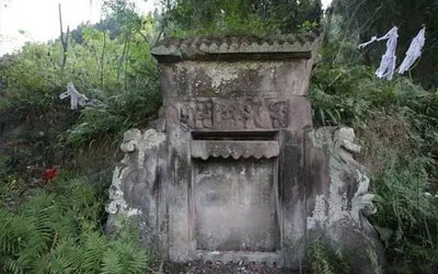 更改祖坟需要注意哪些